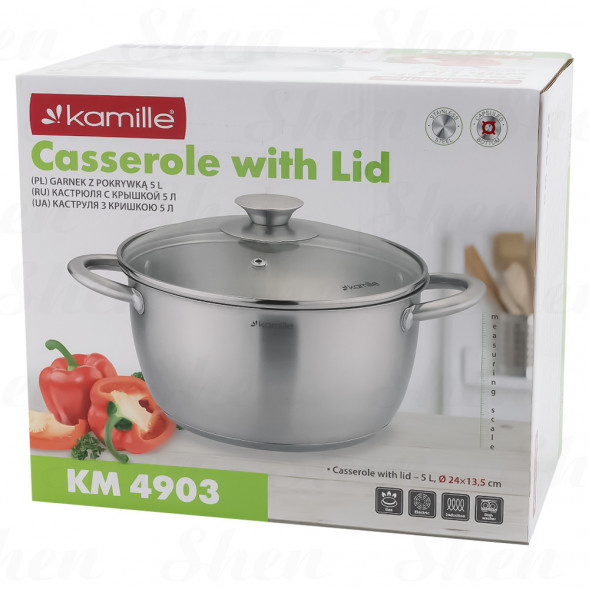 Кастрюля из нержавеющей стали 5 л Kamille