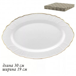 Блюдо овальное 30х19 см Lenardi Maria Gold