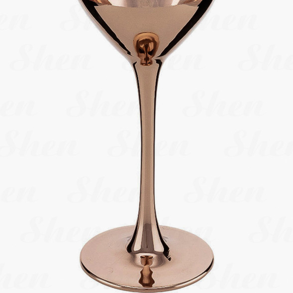 Набор бокалов для вина 4 шт 270 мл Luminarc Celeste Electric Copper