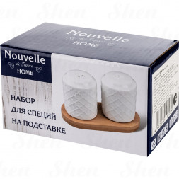 Набор для специй на подставке 23,5х6,5*7,5 см Ens Group Nouvelle Naturel