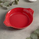 Форма для запекания с ручками 15 см Porland Seasons Red