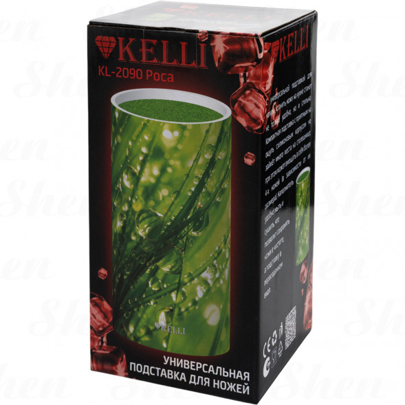 Подставка для ножей универсальная 22 см &amp;quot;Роса&amp;quot; Kelli