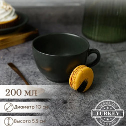 Чашка 200 мл Porland Seasons Black