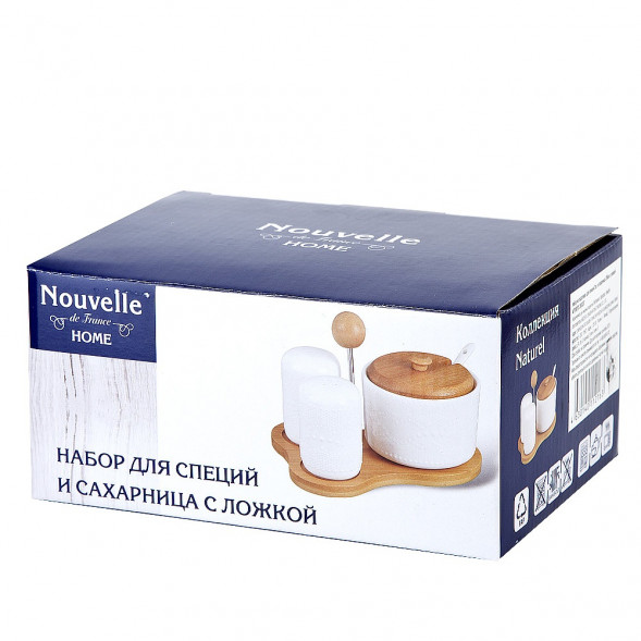 Набор 3 предмета солонка/перечница/сахарница с ложкой 250 мл Ens Group Naturel