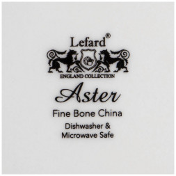 Тарелка суповая 800 мл Lefard &amp;quot;Aster&amp;quot;