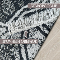 Коврик безворсовый двусторонний 60х100 см Icarpet Прованс Содалит