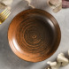 Салатник 16 см Porland Lykke Brown