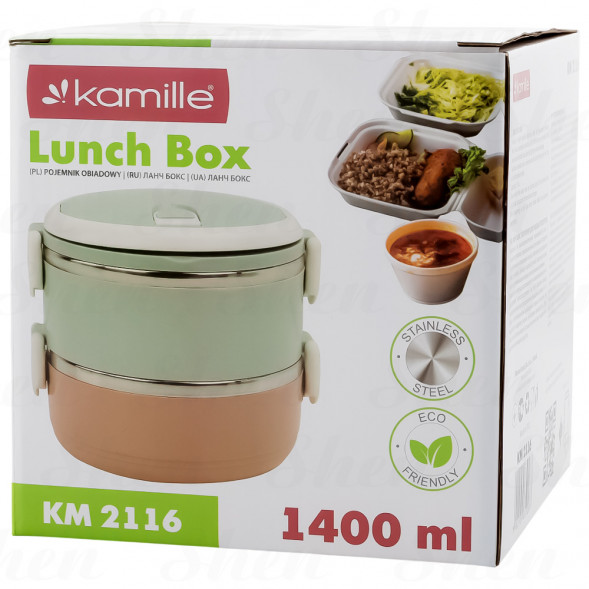 Ланч бокс круглый 2 отсека 1,4 л Kamille