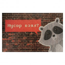 Коврик придверный 40х60 см Varmax Фотопринт &amp;quot;Мусор взял?&amp;quot;