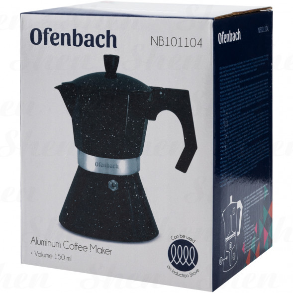 Кофеварка гейзерная 150 мл из алюминия с индукционным дном Ofenbach