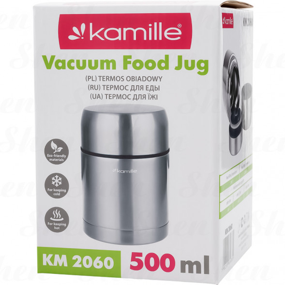 Термос для еды 500 мл из нержавеющей стали Kamille