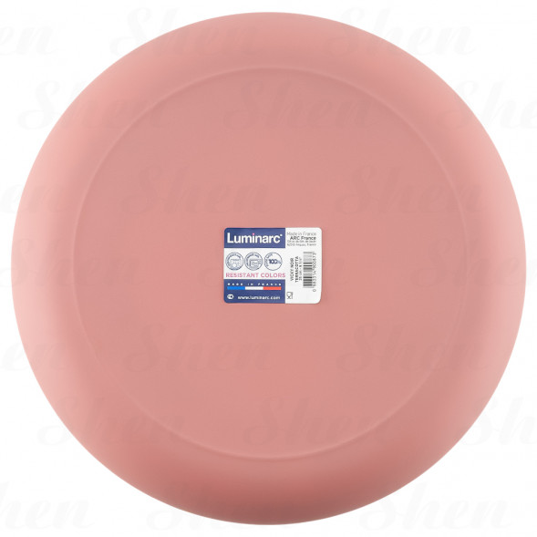 Блюдо для подачи диаметр 25 см Luminarc Vicky Soft Terracotta