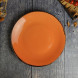 Тарелка безбортовая 28 см Porland Seasons Orange