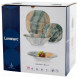 Сервиз столовый 19 предметов Luminarc Neo Carine Granitelia