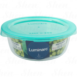Набор контейнеров 2 предмета Luminarc Keep&amp;#039;N Box