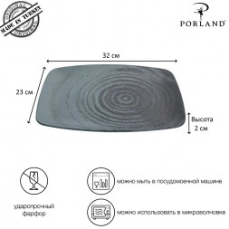 Блюдо прямоугольное 32х23 см Porland Lykke Green