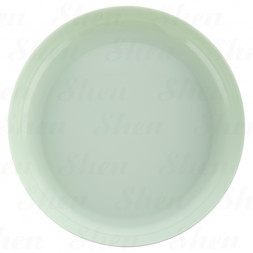 Салатник низкий диаметр 29 см Luminarc Diwali Paradise Green