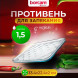 Противень для запекания 33,4х22,4х2 см Pasabahce Borcam