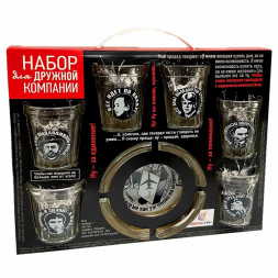 Набор подарочный 6 стопок + пепельница Декостек &amp;quot;От автора&amp;quot;