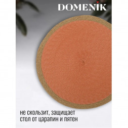 Салфетка сервировочная 38 см Domenik Coral Jute