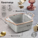 Кокотница 80 мл Porland Seasons Dark Grey