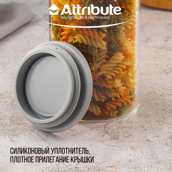Банка для сыпучих 1,25 л Attribute Bamboo